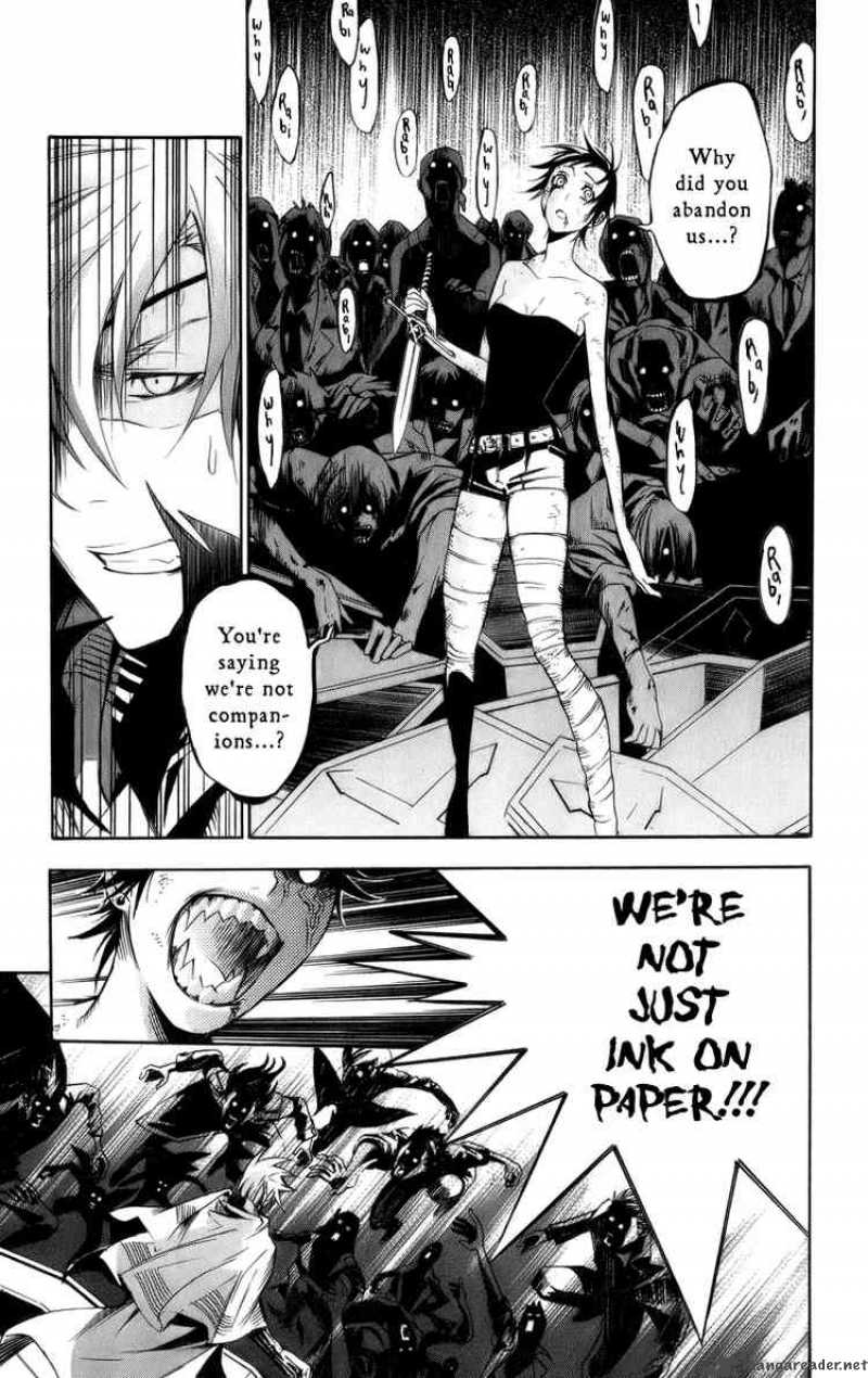 Dgray Man Chapter 119 Page 12