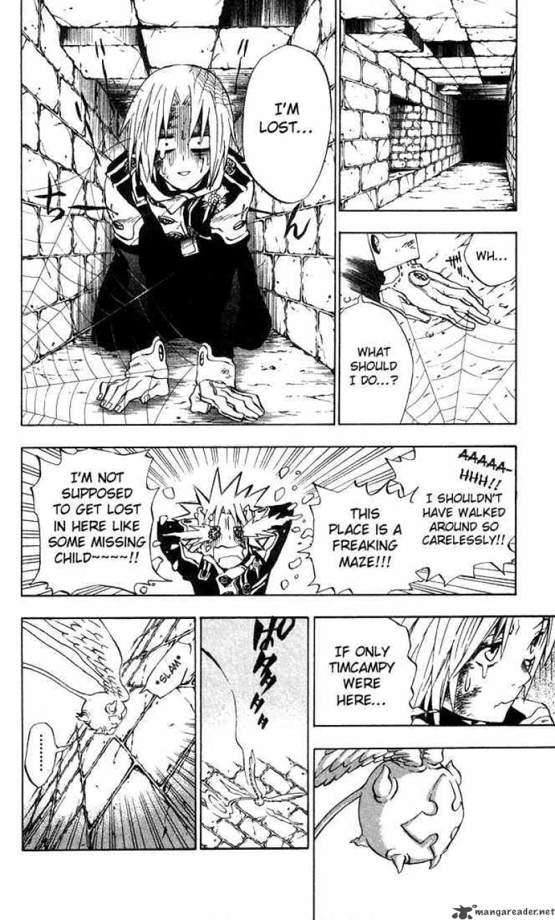 Dgray Man Chapter 12 Page 4