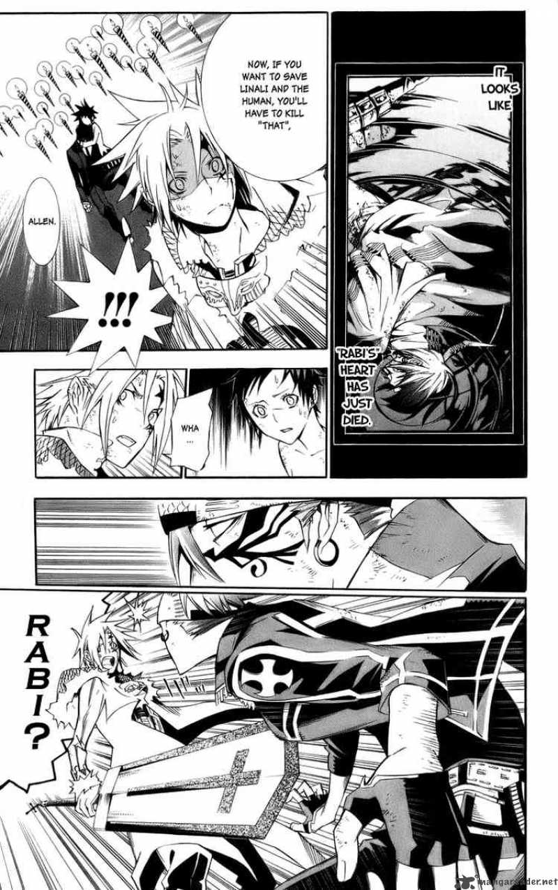 Dgray Man Chapter 120 Page 7