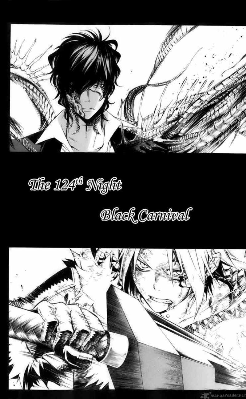 Dgray Man Chapter 124 Page 2