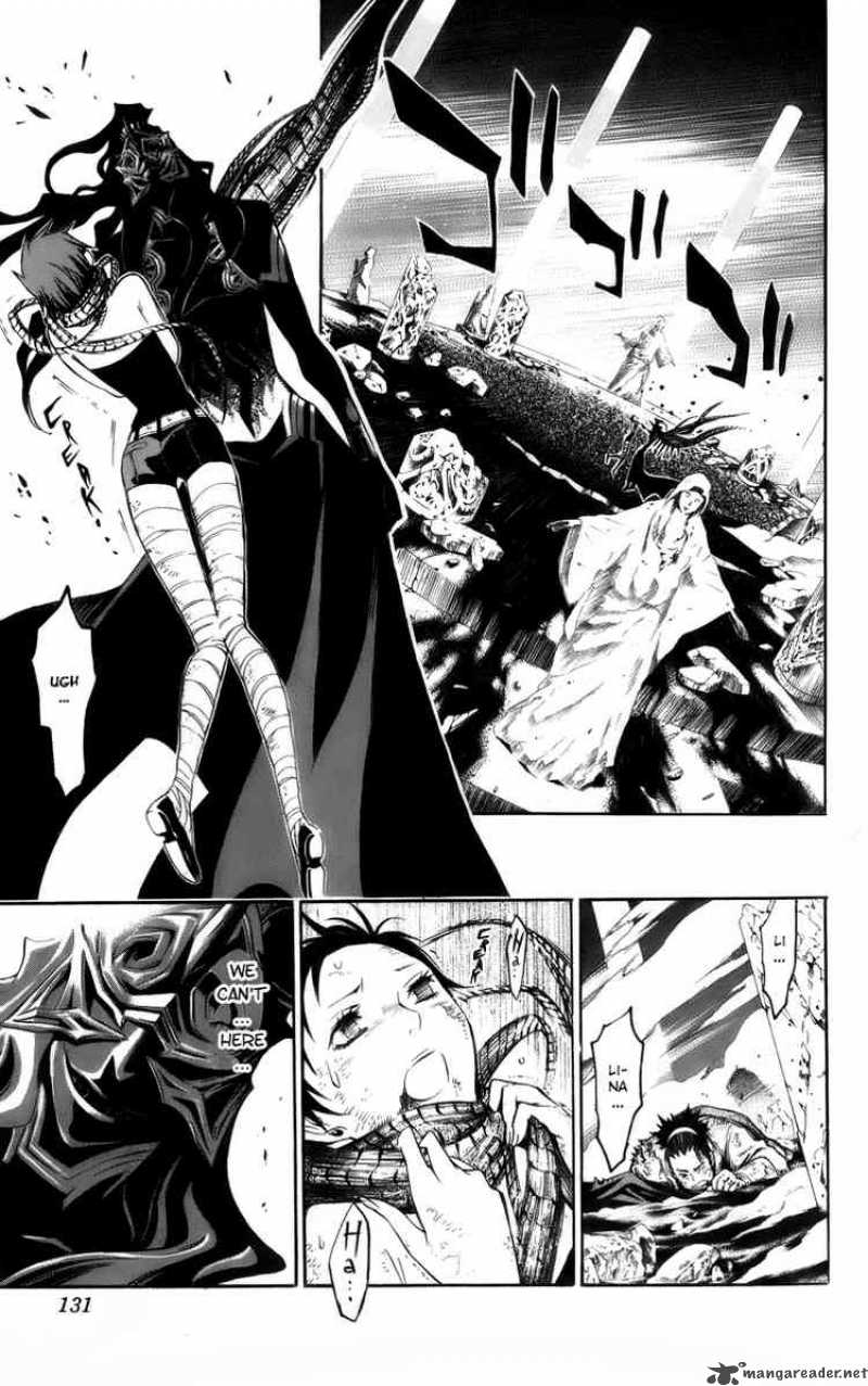 Dgray Man Chapter 125 Page 15