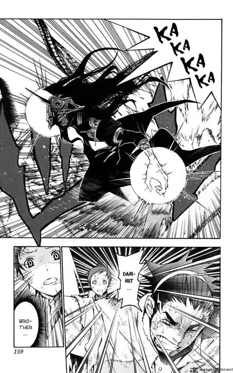 Dgray Man Chapter 127 Page 7