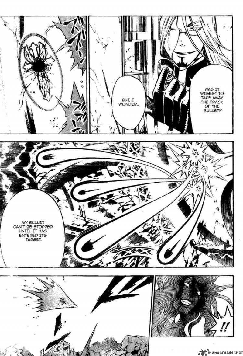 Dgray Man Chapter 129 Page 5