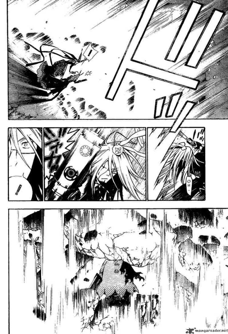 Dgray Man Chapter 129 Page 8