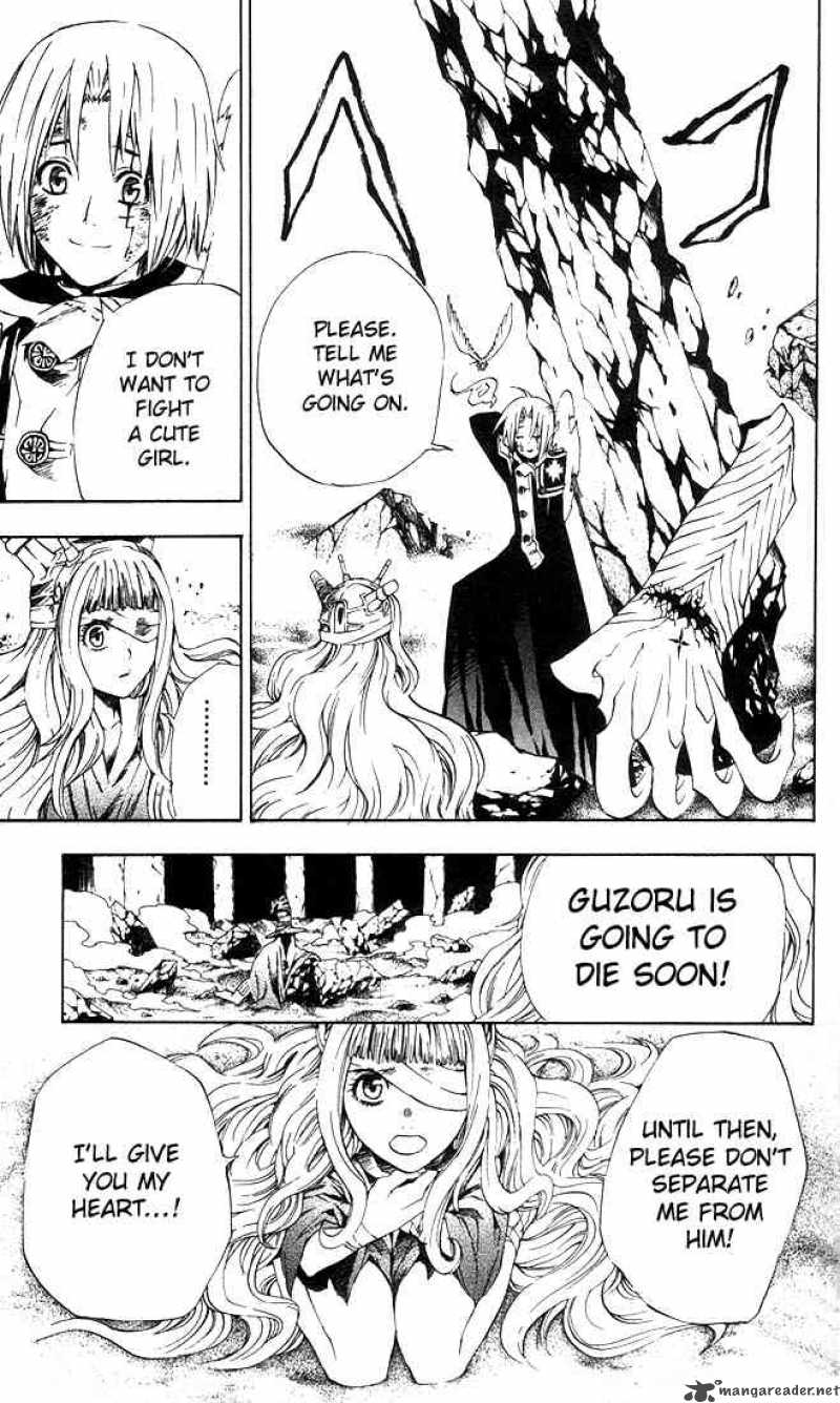Dgray Man Chapter 13 Page 11
