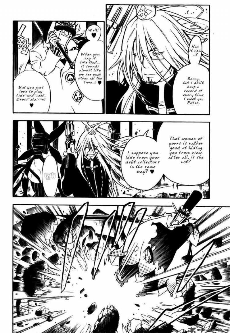 Dgray Man Chapter 130 Page 6