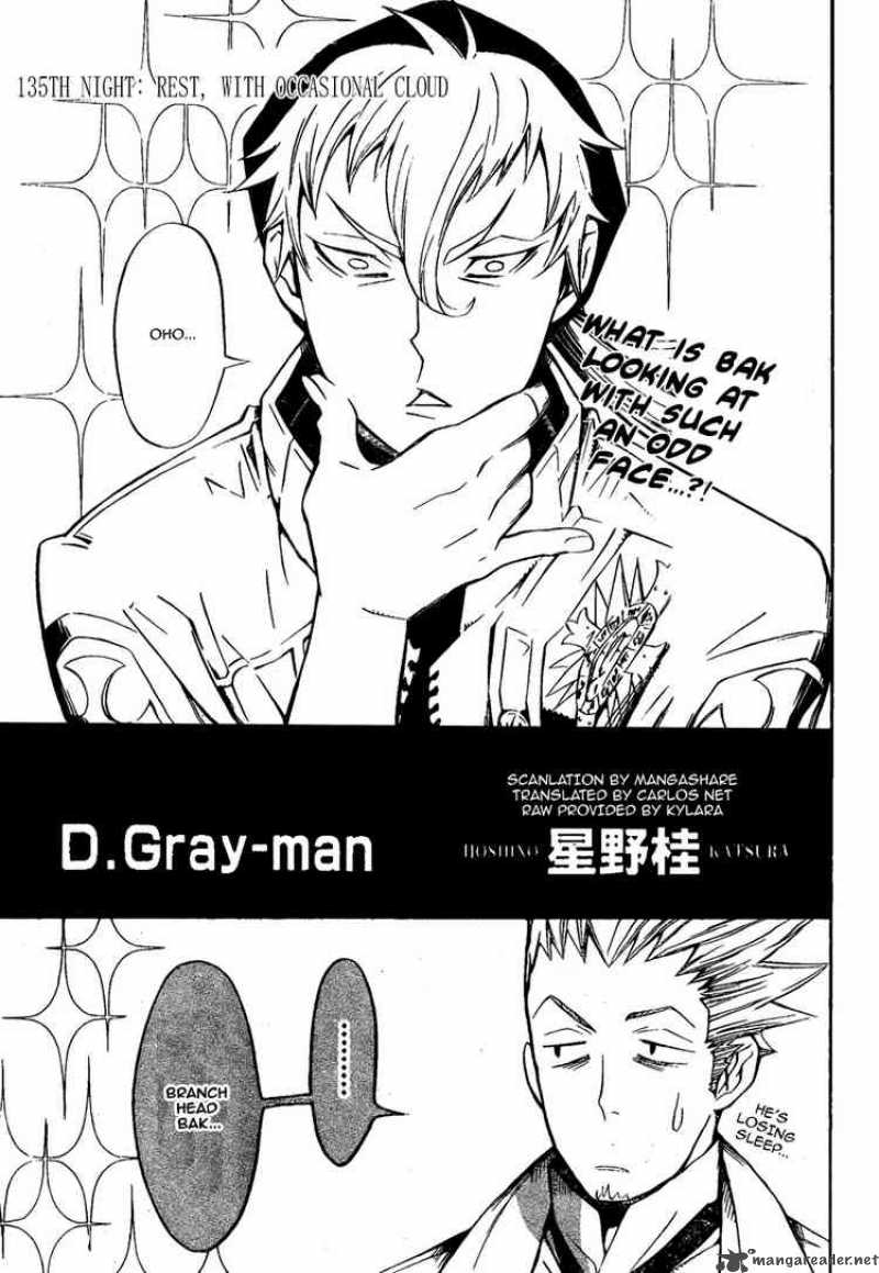 Dgray Man Chapter 135 Page 1