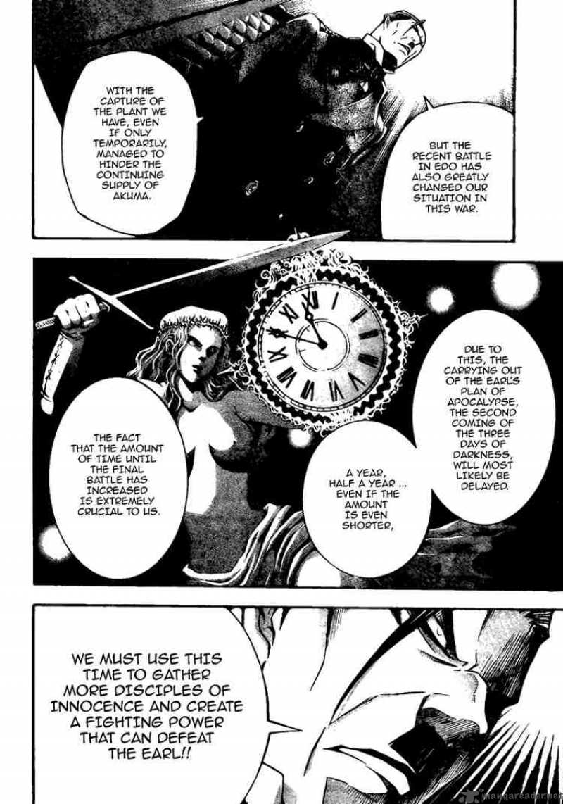 Dgray Man Chapter 136 Page 6