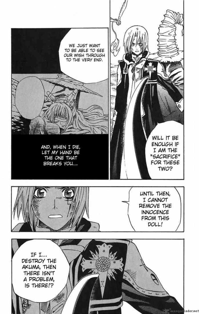 Dgray Man Chapter 14 Page 6