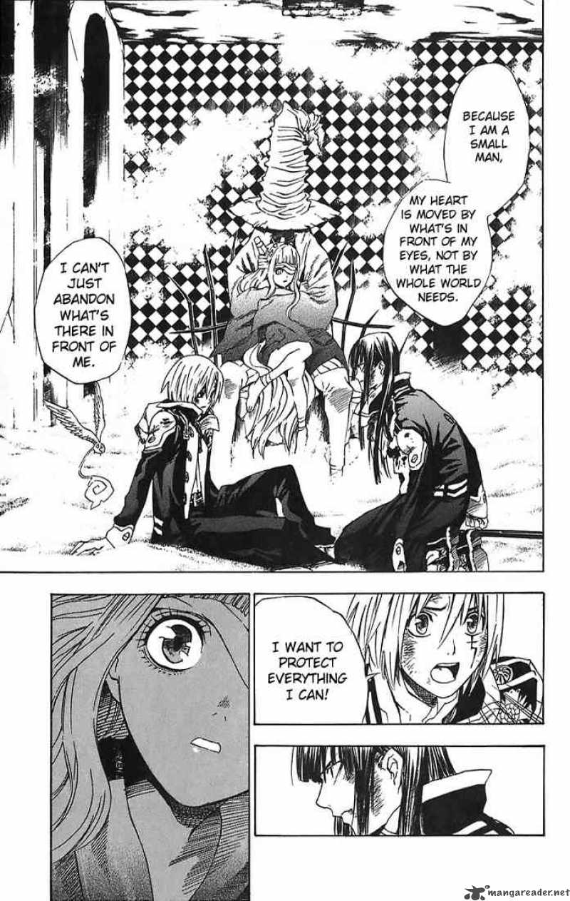 Dgray Man Chapter 14 Page 9
