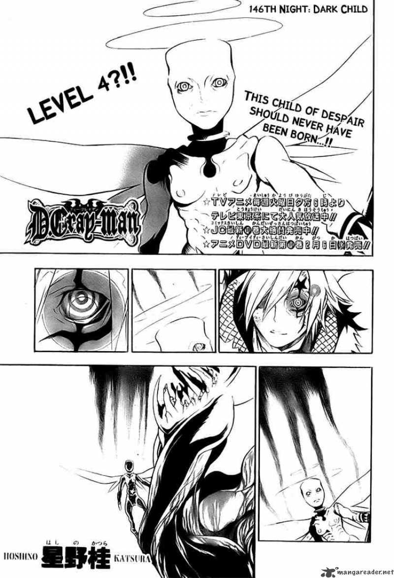 Dgray Man Chapter 146 Page 1