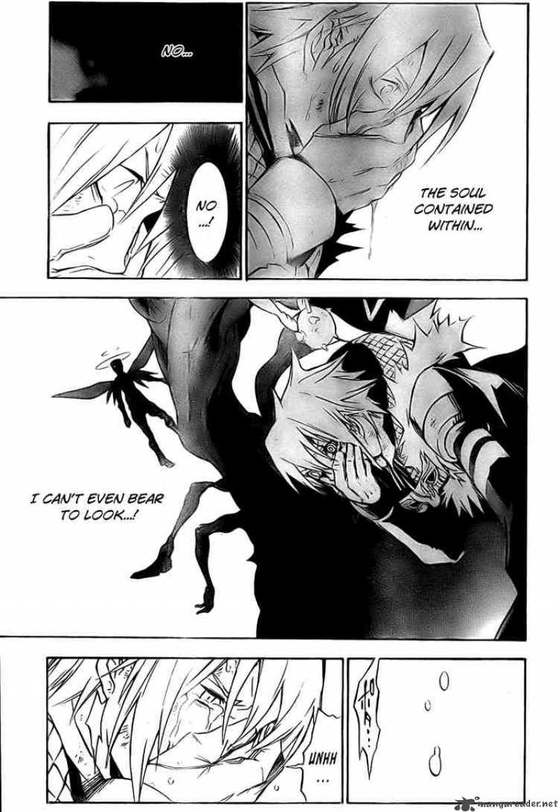 Dgray Man Chapter 146 Page 3