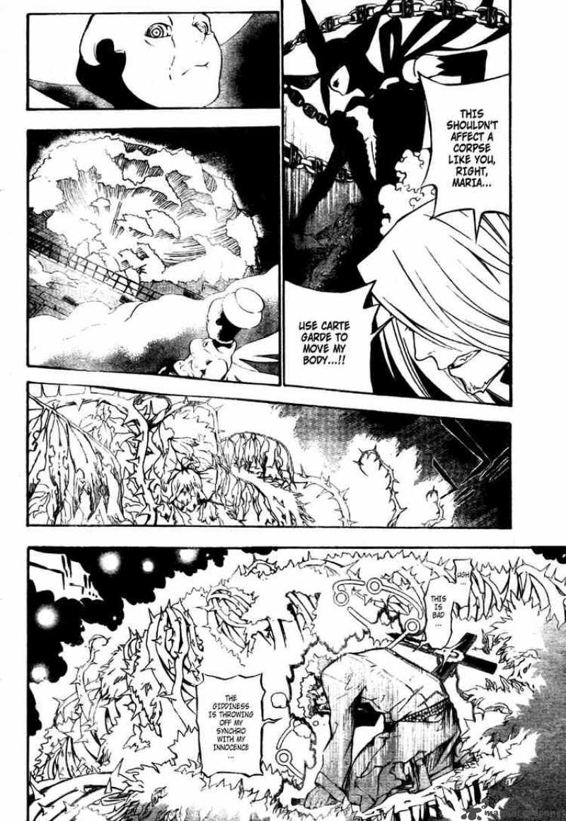 Dgray Man Chapter 147 Page 6