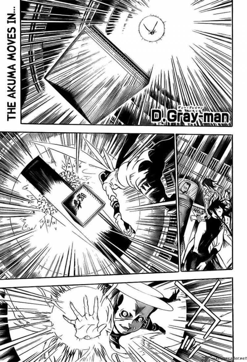 Dgray Man Chapter 151 Page 1