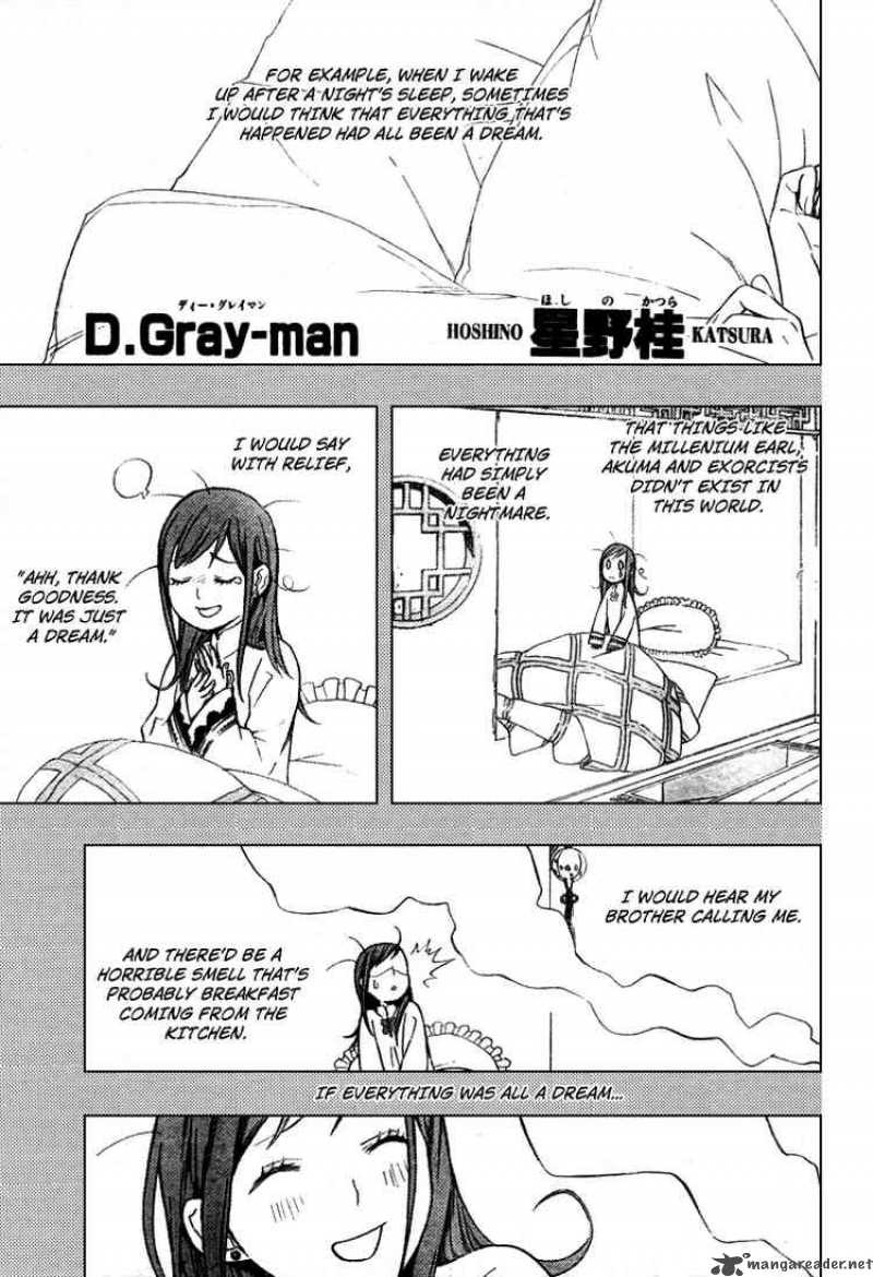 Dgray Man Chapter 152 Page 1