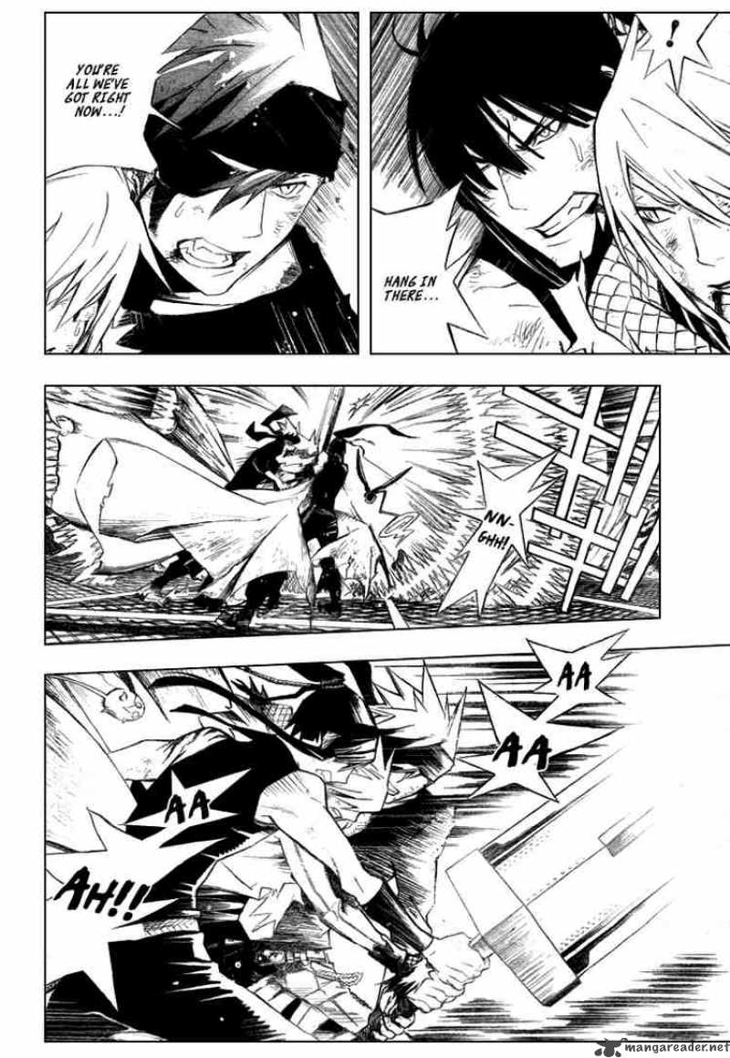 Dgray Man Chapter 153 Page 8