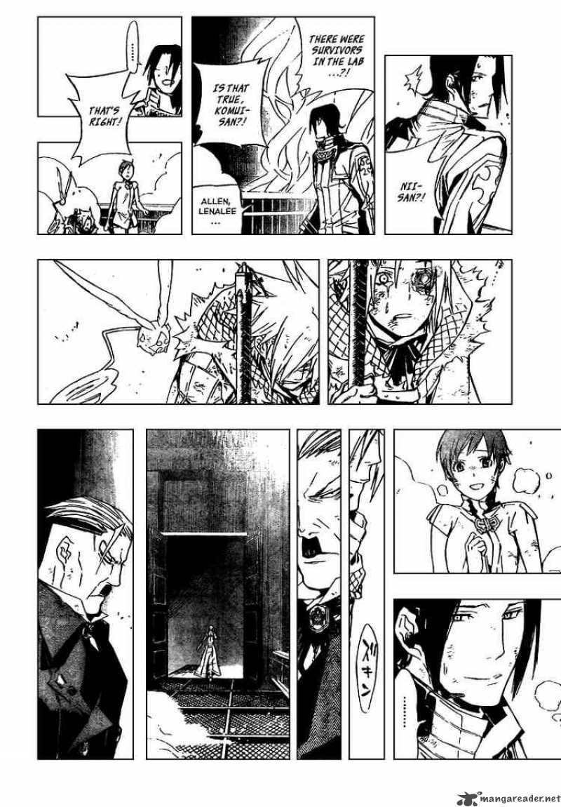 Dgray Man Chapter 155 Page 4