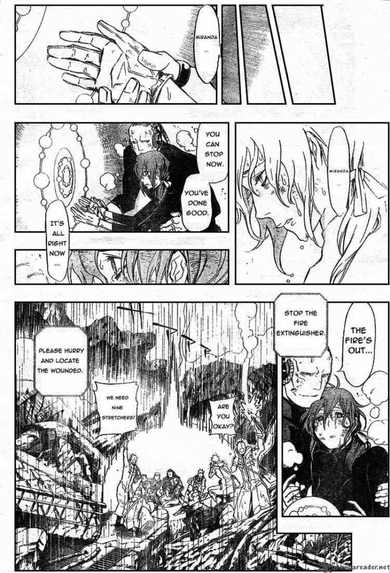 Dgray Man Chapter 156 Page 6