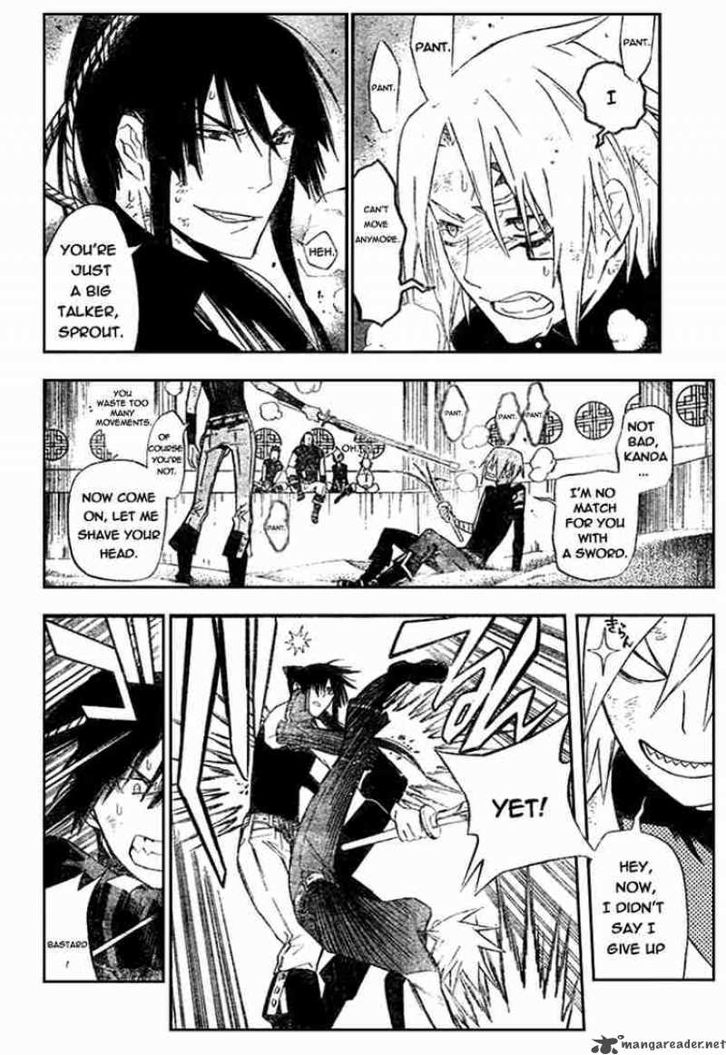 Dgray Man Chapter 157 Page 4