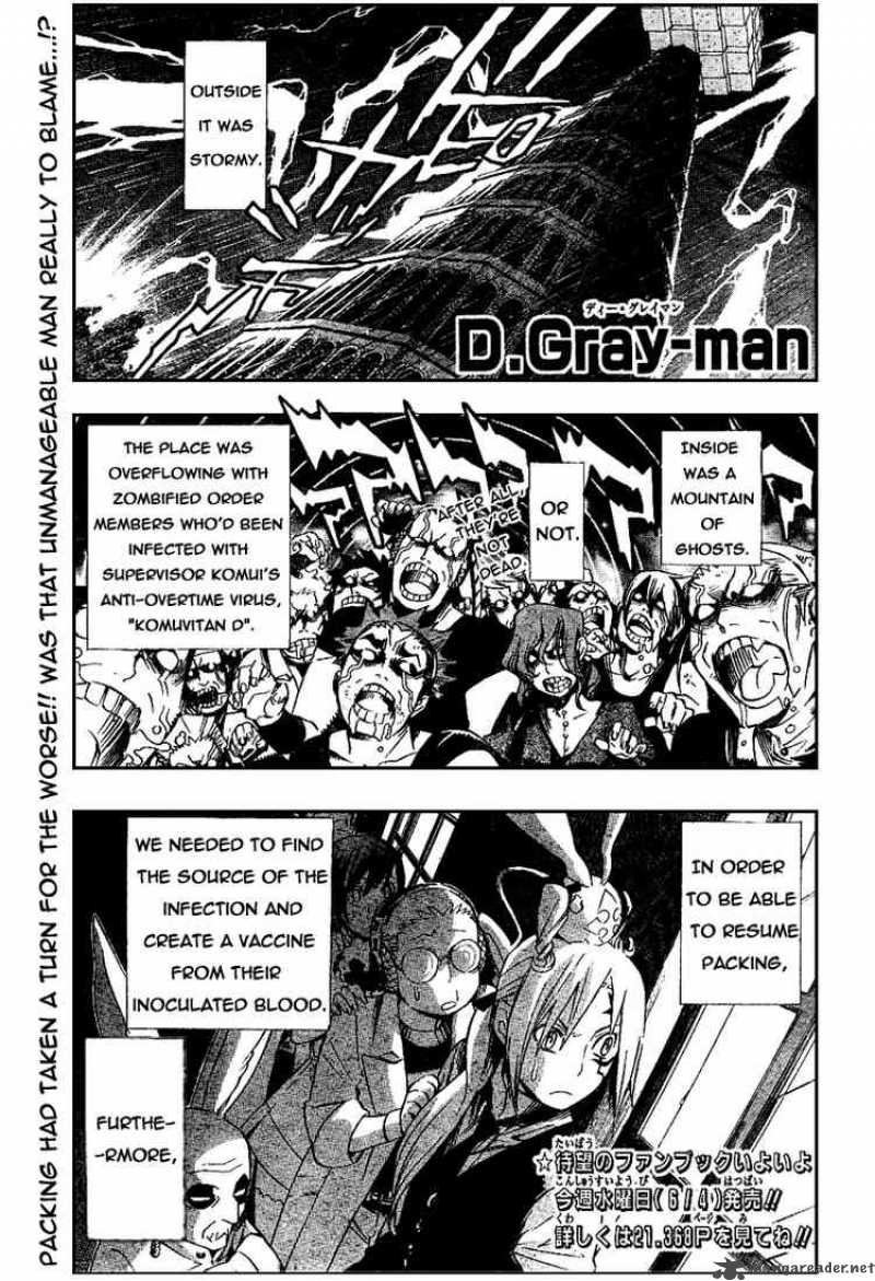 Dgray Man Chapter 161 Page 1