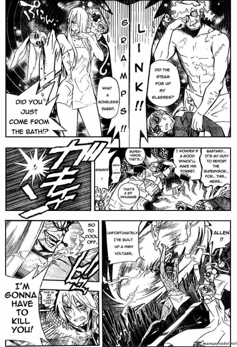 Dgray Man Chapter 161 Page 7