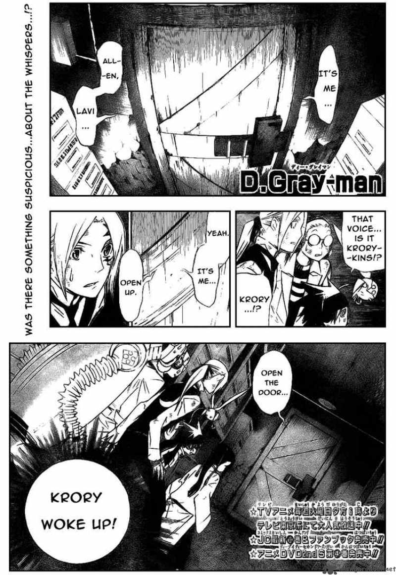 Dgray Man Chapter 162 Page 1
