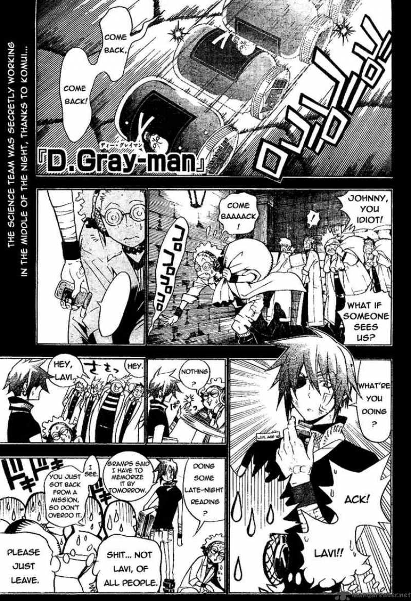Dgray Man Chapter 163 Page 1