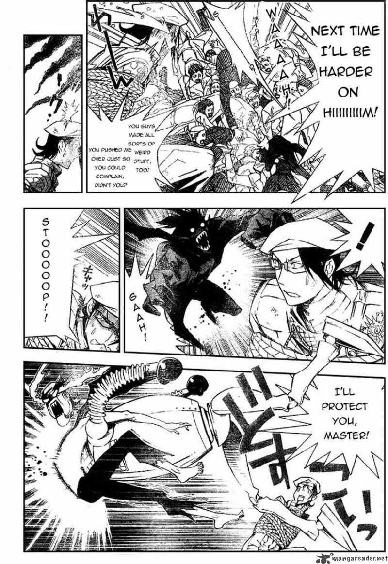 Dgray Man Chapter 164 Page 4