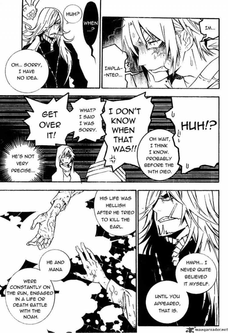 Dgray Man Chapter 167 Page 5