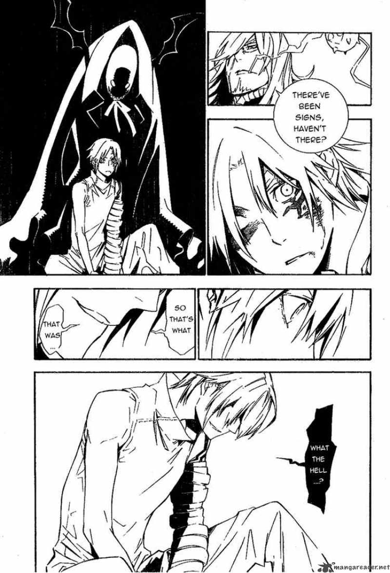 Dgray Man Chapter 167 Page 7