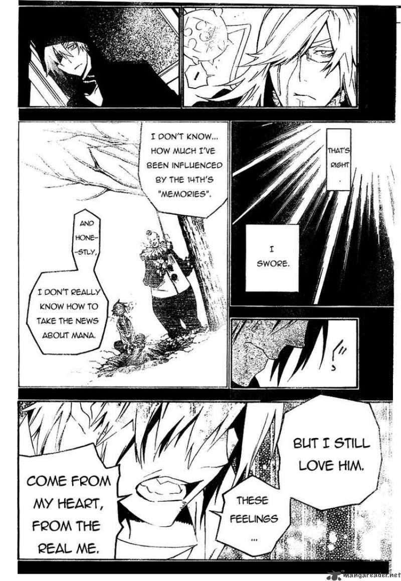 Dgray Man Chapter 168 Page 6