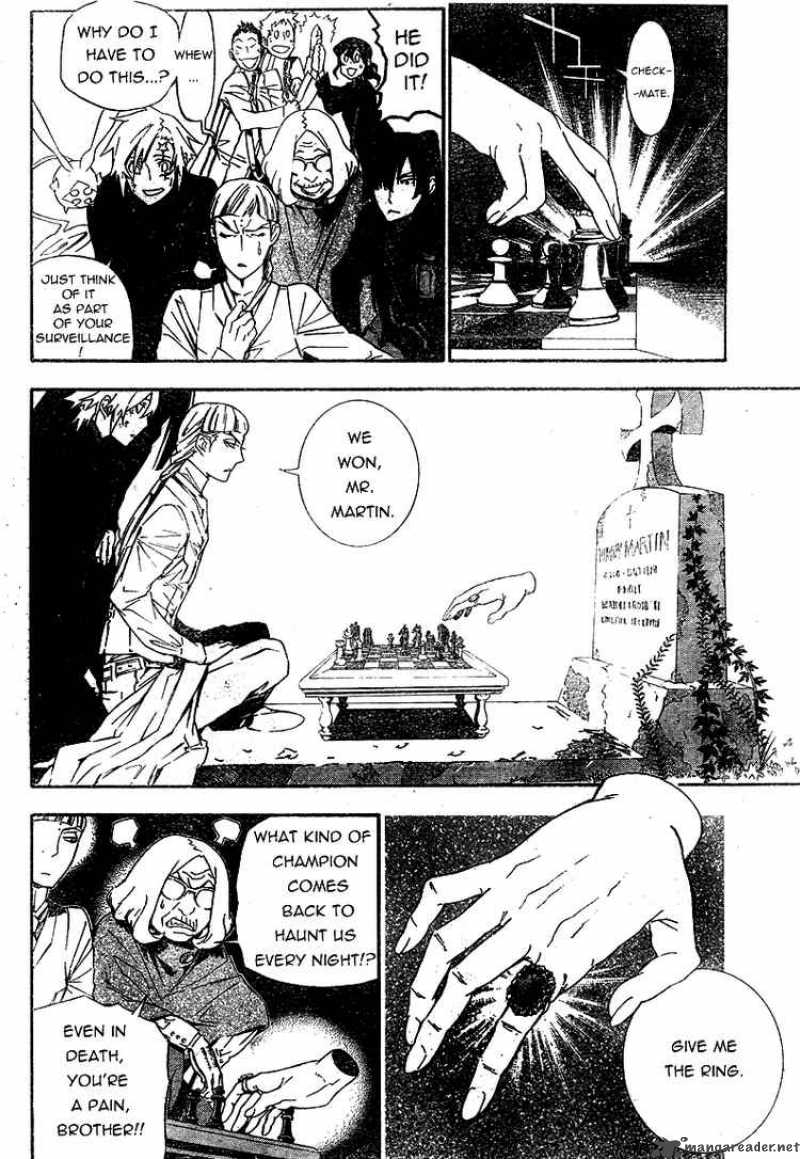 Dgray Man Chapter 169 Page 15