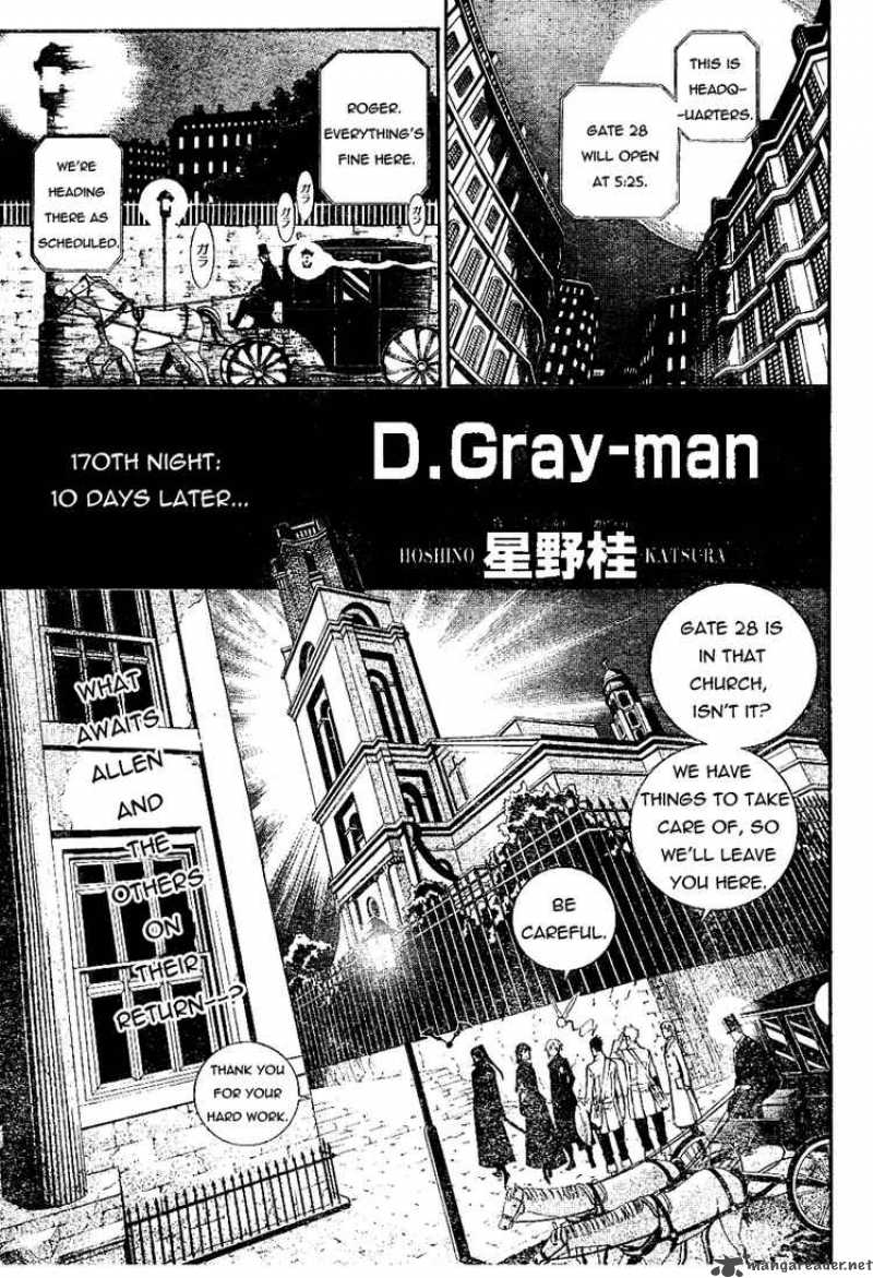 Dgray Man Chapter 170 Page 1