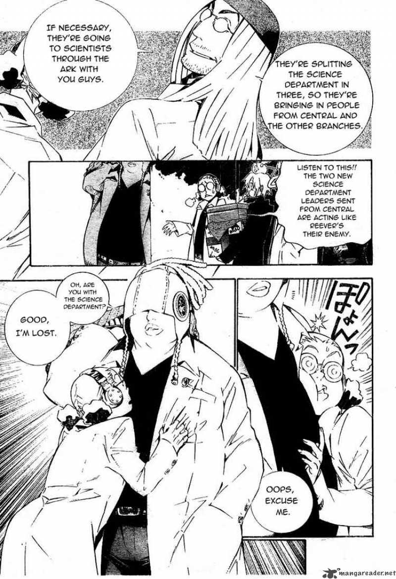 Dgray Man Chapter 170 Page 13