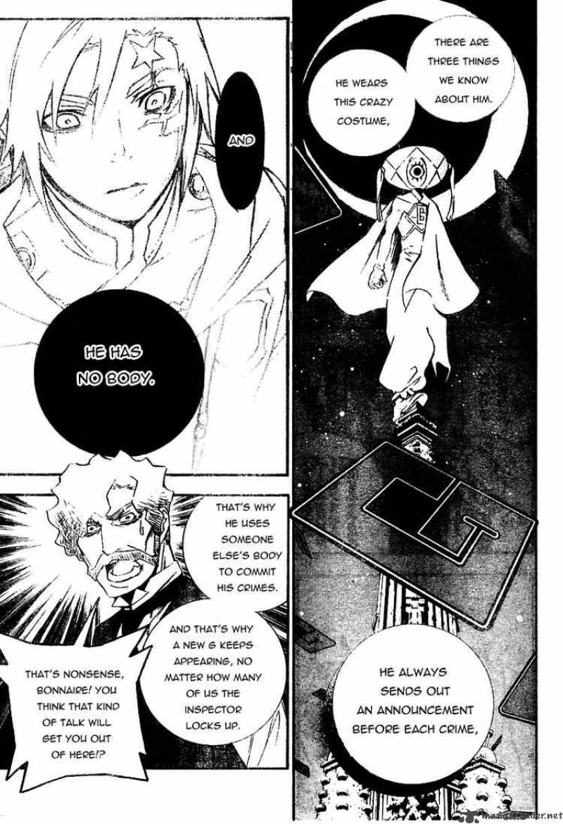 Dgray Man Chapter 172 Page 15
