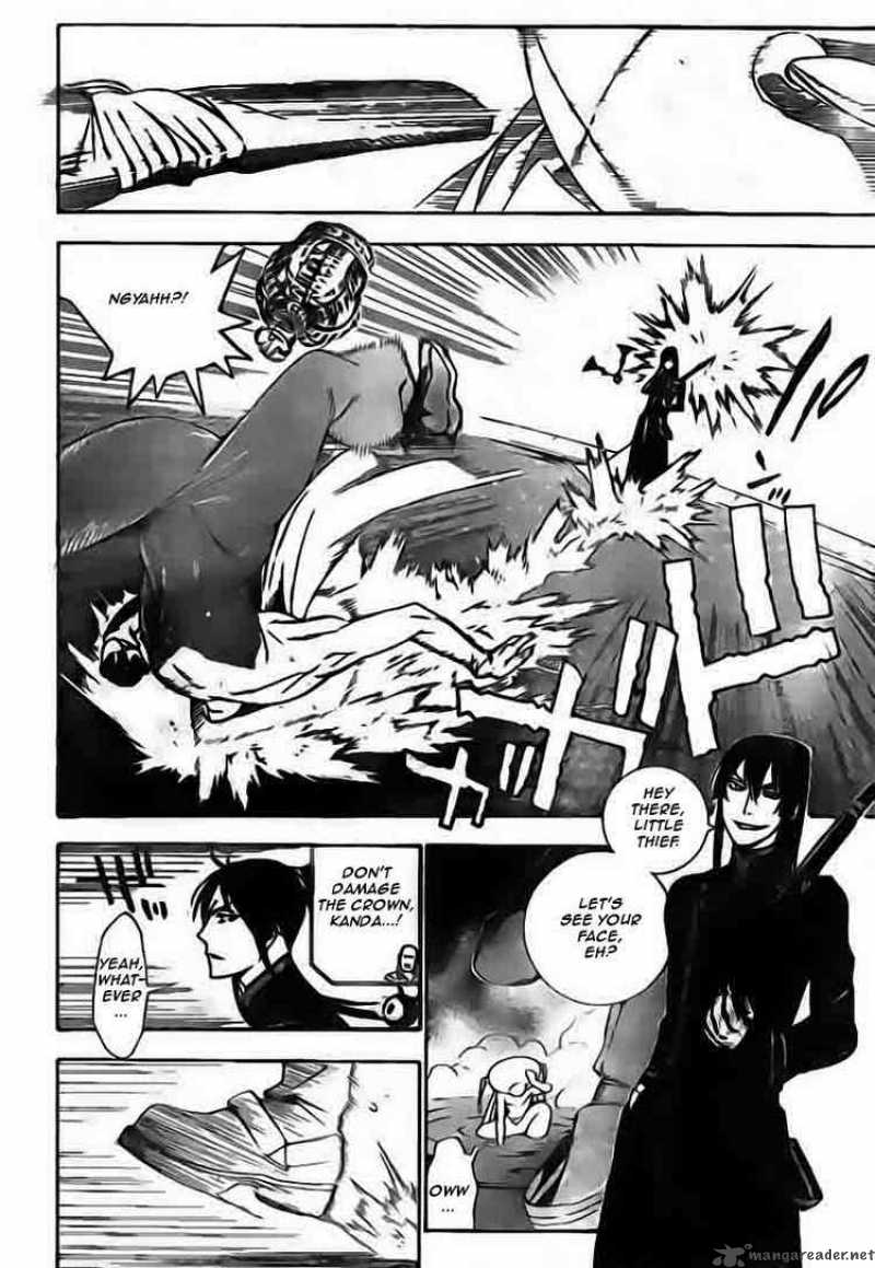Dgray Man Chapter 173 Page 10