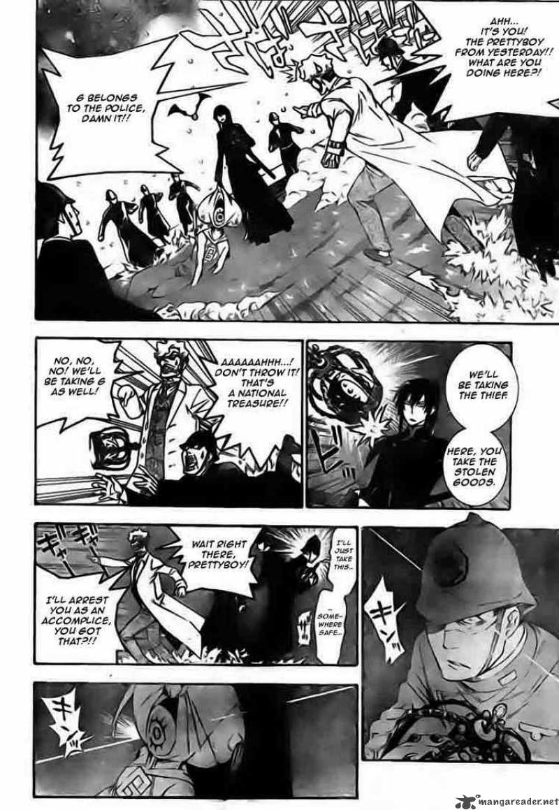 Dgray Man Chapter 173 Page 12
