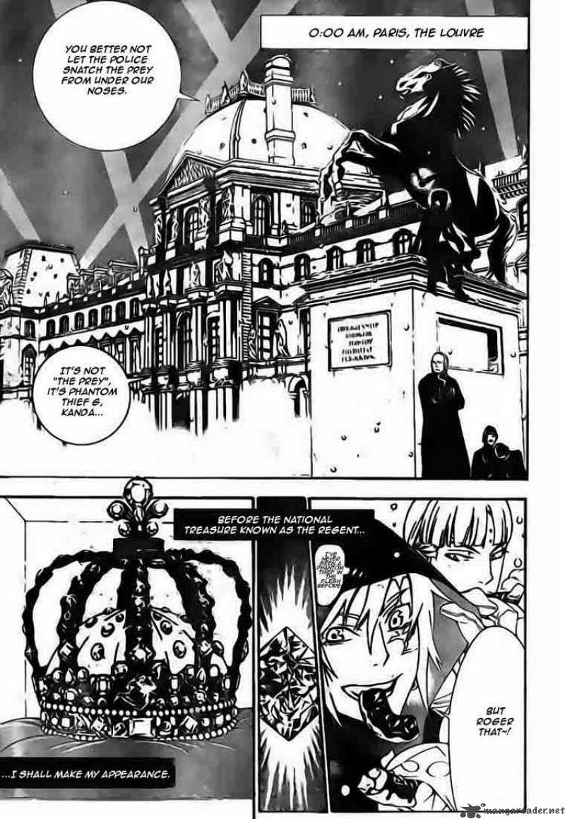 Dgray Man Chapter 173 Page 7