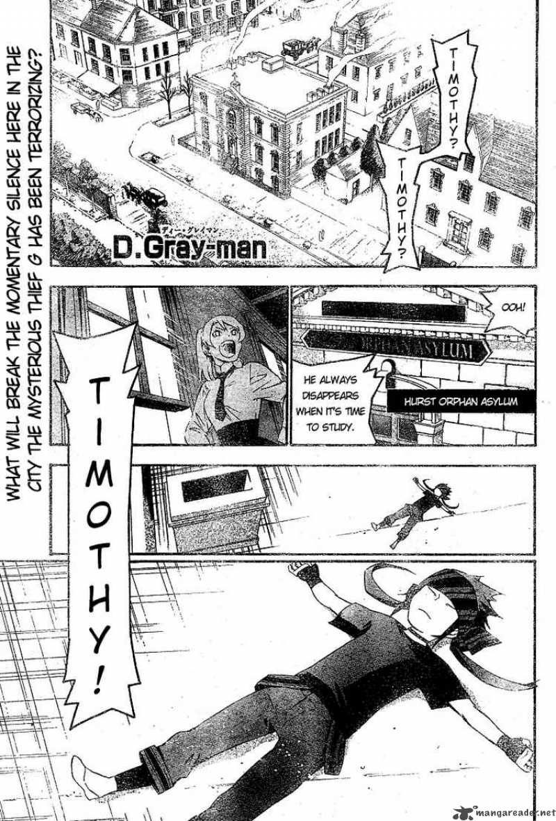 Dgray Man Chapter 175 Page 1