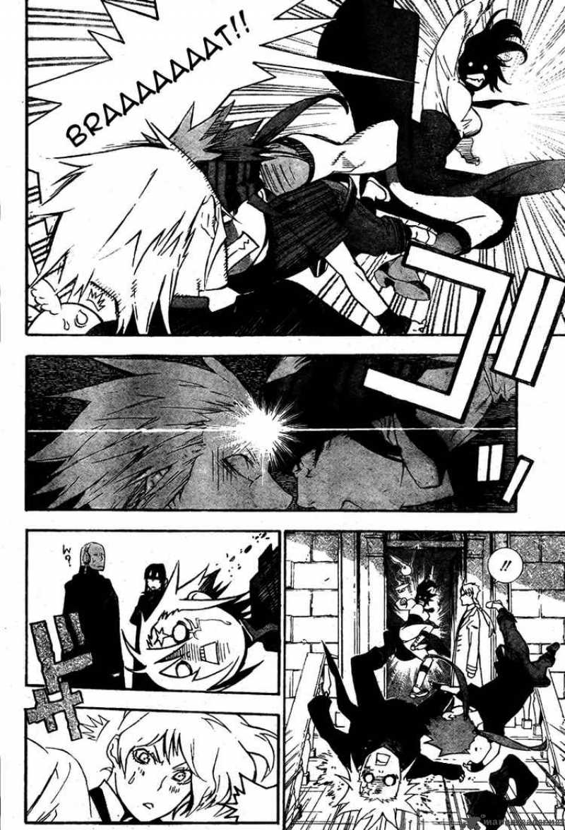 Dgray Man Chapter 175 Page 6