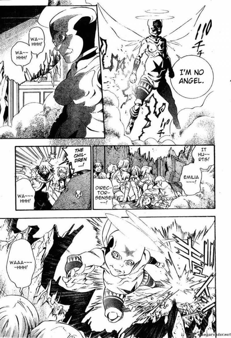 Dgray Man Chapter 176 Page 7