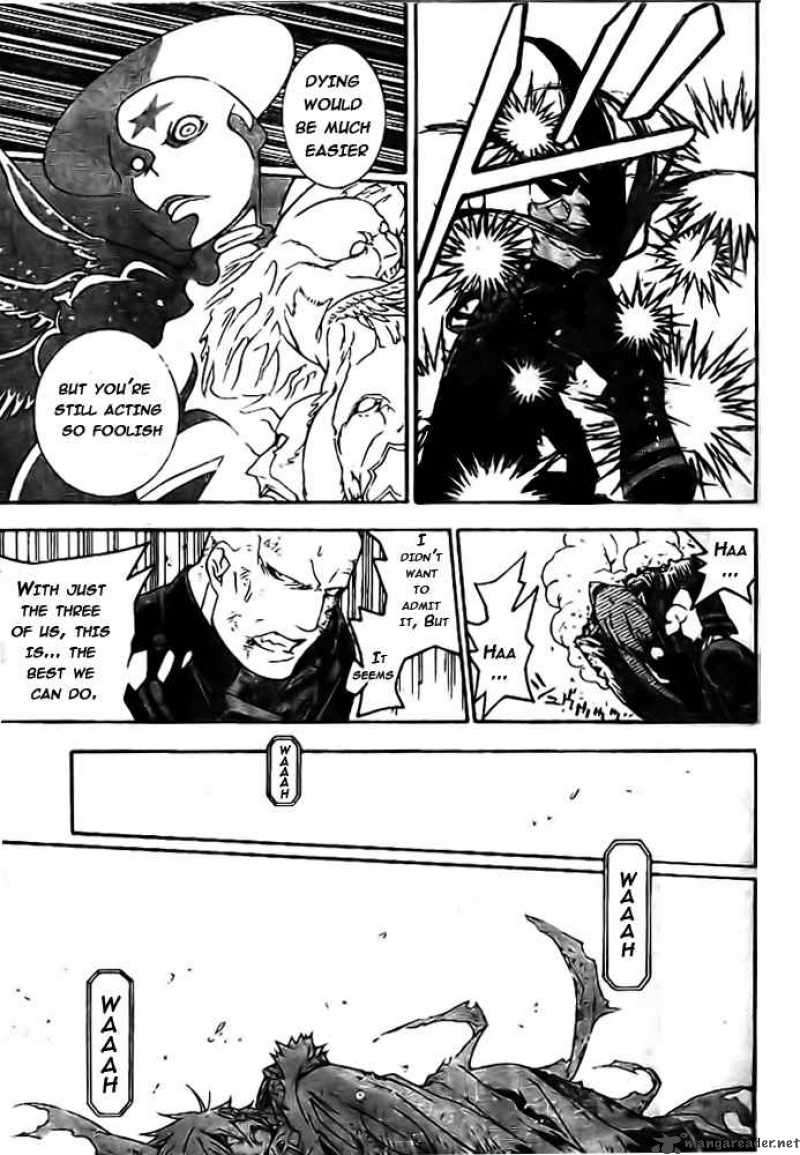 Dgray Man Chapter 178 Page 9