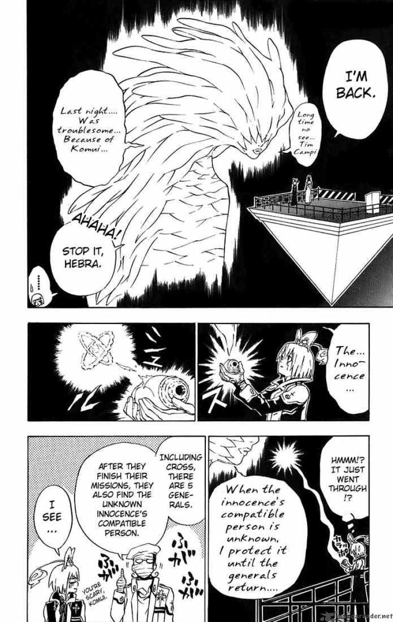 Dgray Man Chapter 18 Page 14