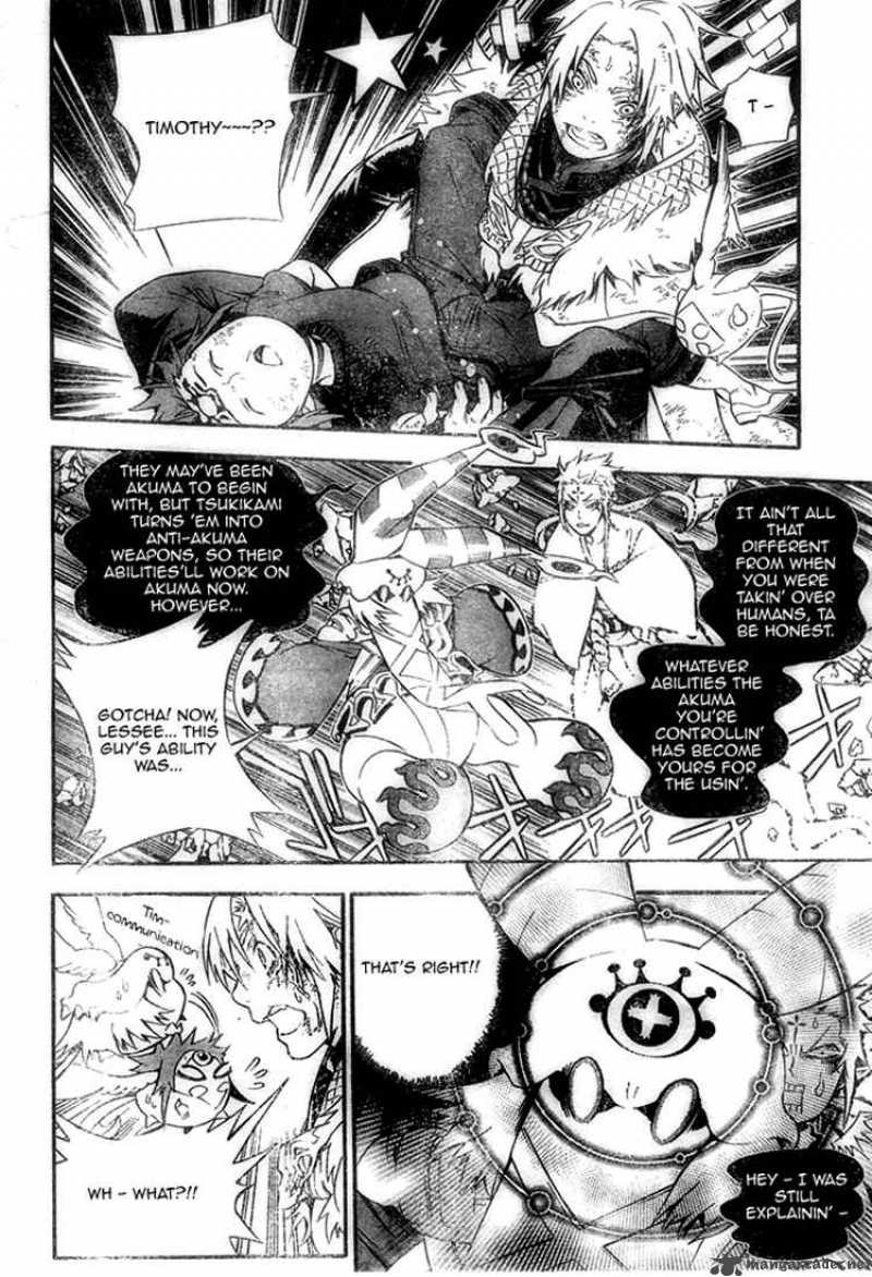 Dgray Man Chapter 180 Page 6