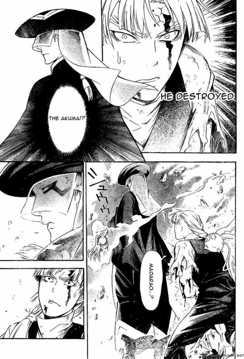 Dgray Man Chapter 181 Page 15