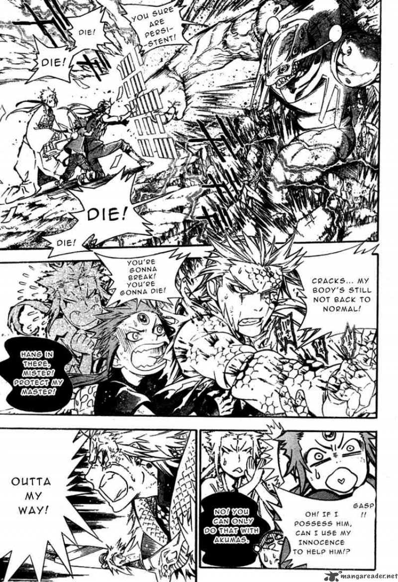 Dgray Man Chapter 181 Page 7