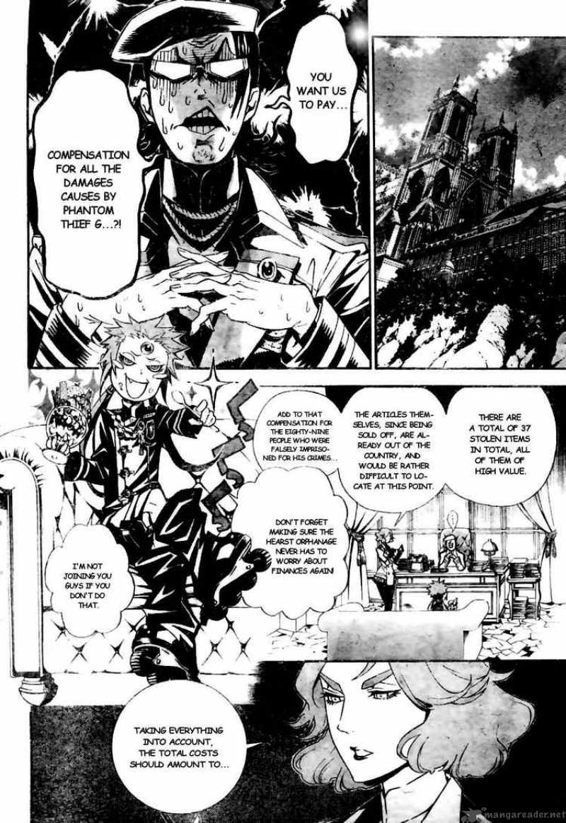 Dgray Man Chapter 183 Page 12