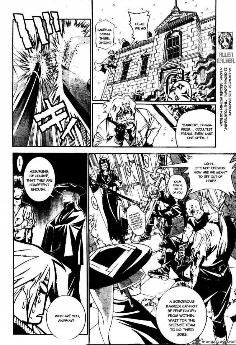 Dgray Man Chapter 183 Page 2