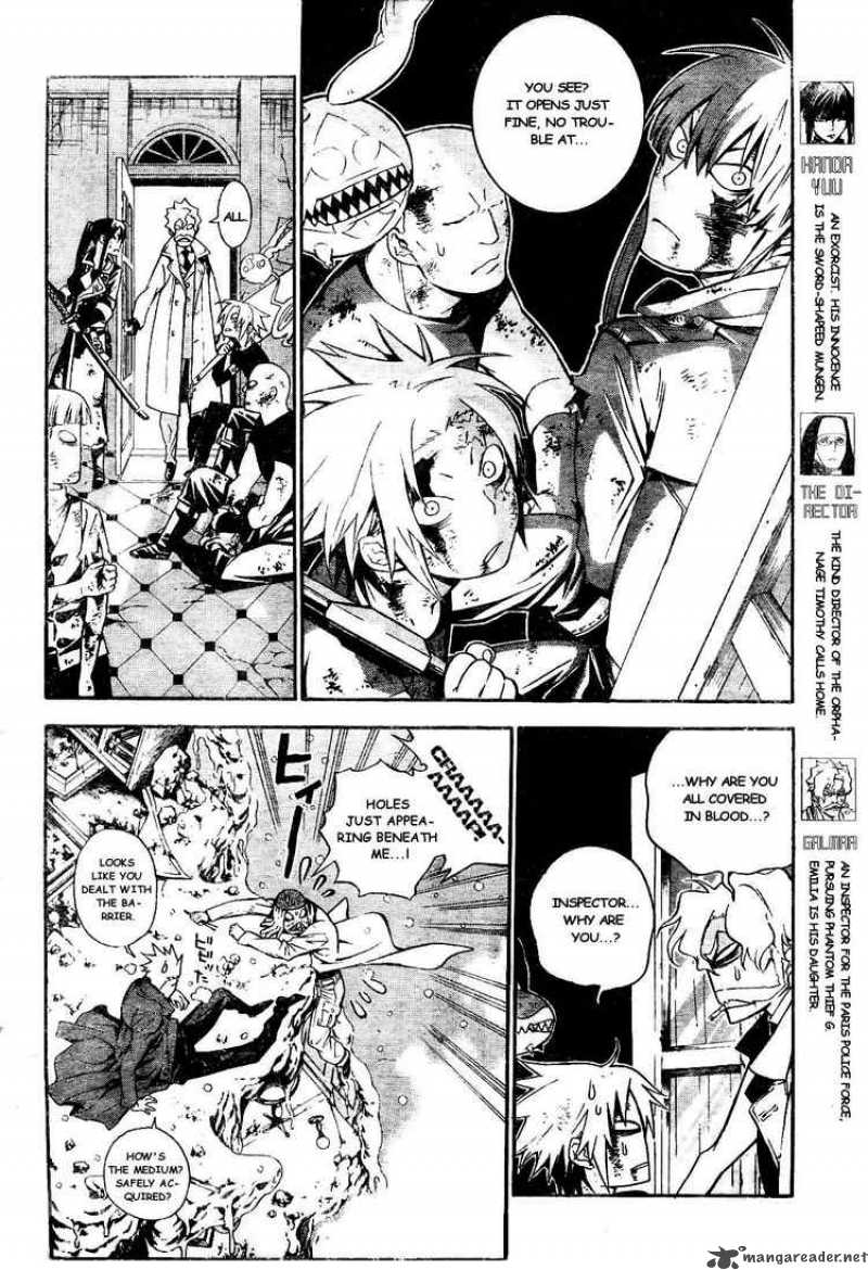 Dgray Man Chapter 183 Page 4