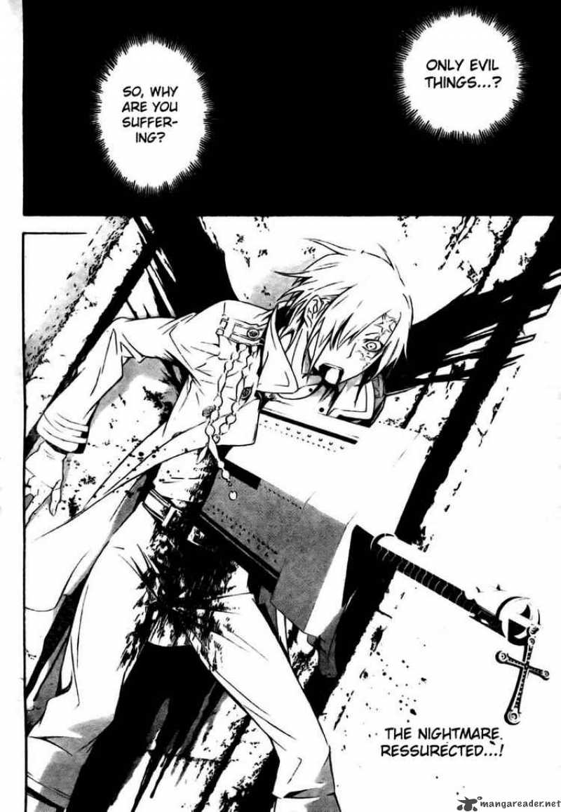 Dgray Man Chapter 184 Page 2